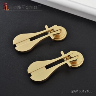 🔥桃園出貨🔥【簡約設計】新中式琵琶拉手實木家具抽屜櫃門拉手現代簡約仿古床頭櫃書櫃拉手