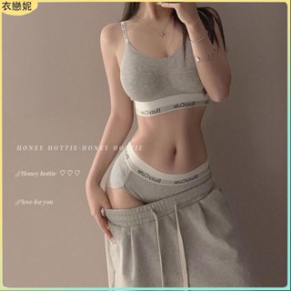 新店特惠✨字母無痕舒適內衣女小胸集中爆乳無鋼圈舒適防下垂運動胸罩