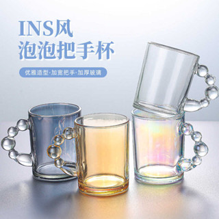 熊熊客製 【玻璃杯】水杯訂製 logo 高顏值 小眾杯子 牛奶杯 咖啡杯 玻璃杯 茶馬克杯 開業禮品 客製化