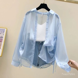 【喬恩的賣場】防曬衣服女2025新款夏天薄款長袖襯衫超仙外套珠光雪紡開衫空調衫