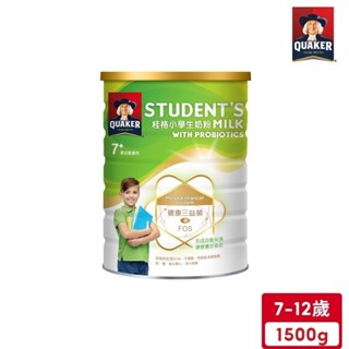 桂格 三益菌小學生奶粉(1500g/罐)【超取最多2罐】｜官方直營