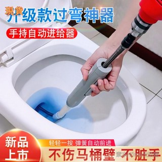 ✨桃園發貨✨下水道疏通神器電動管道疏通器馬桶廚房地漏下水道存水彎彈簧工具洗手槽堵塞水管疏通棒水管疏通條水管疏通器排水疏通