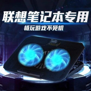 【3285人收藏】筆記本手提電腦散熱器14寸15.6闆墊散熱架排風扇降溫靜音支架底座m