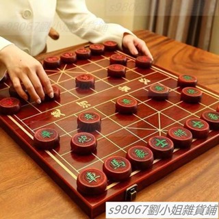 5.16*象棋桌遊象棋紅木中國象棋高檔實木帶棋盤豪華學生成人大號紅花梨象棋套餐