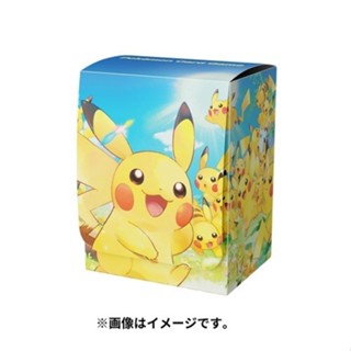 【窩作夥】皮卡丘 大量發生中 卡盒 中心限定 日版 卡盒 內附兩片隔板 可放入60張卡片 寶可夢 PTCG
