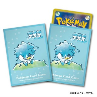 【窩作夥】潤水鴨 第二層 卡套 66X92 cm 64張一包 寶可夢 PTCG 中文版