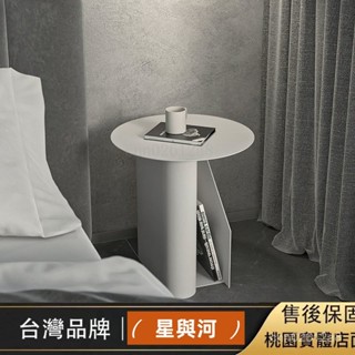 【XYH】【熱銷】輕奢 設計師臥室床頭櫃現代簡約白色極簡小型創意床邊櫃輕奢 小桌子 0GWK