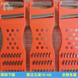 熱銷 多功能切菜神器 削土豆絲 切絲器 不鏽鋼 切片機 【店鋪熱銷】削皮器颳皮刀刨絲神器多功能切菜器土豆絲刨絲器蘿蔔絲擦