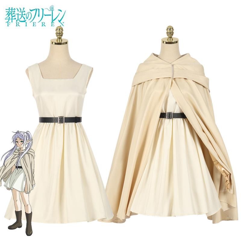 超商免運 加急出貨💖 【店鋪熱銷】芙莉蓮披風款cos服辛美爾伊送的芙莉蓮休塔爾克辛美爾Cosplay服裝