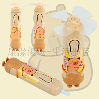 下殺價 電動橡皮擦 橡皮擦 修正用品 筆握橡皮擦 卡皮巴拉電動橡皮 擦得幹凈無毒屑 小學生專用風扇 幼兒園畵畵不留痕