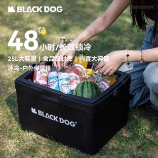 【ety家居】BLACKDOG黑狗保溫箱冰塊冷藏箱戶外車載冰桶露營商用擺攤小冰箱保冷箱 保冰箱 保溫箱 小冰箱 冰桶