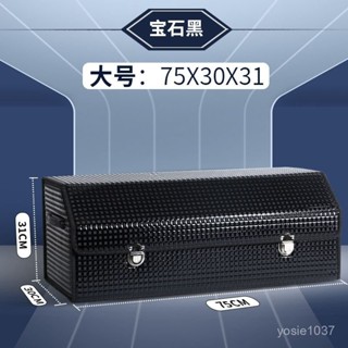 🔥臺灣熱銷🔥廠家直銷批髮汽車收納箱折疊木闆收納箱加厚木闆整理箱汽車收納箱