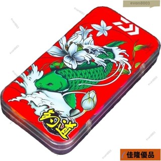 低價熱賣🔥[臺灣熱銷]母線線軸收納盒 彩繪折疊矽膠主綫盒綫軸16軸多功能主綫圈魚綫盒綫組盒釣魚用品 母線盒 池釣母線盒
