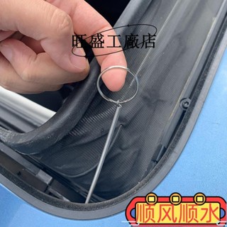 現款促銷💯汽車天窗疏通器排水管清洗刷管道堵漏疏通清理刷空調排水管刷子ins日韓風 VPYR