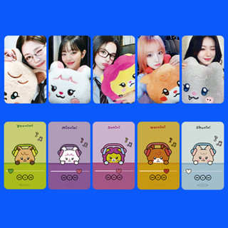 🧸gidle小卡 特典卡 I SWAY快閃滿額卡 GIDLE女娃小卡 葉舒華小卡 宋雨琦 g i dle小卡 簽售卡自印
