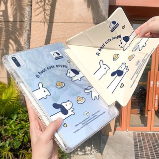 智能休眠保護殼 帶筆槽 適用 三星Galaxy TAB S9FE A11 S11 S10fe 保護套 S9 S10 新款