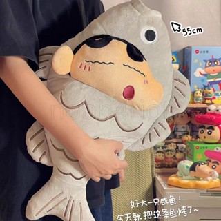 『臺灣出貨』新款可愛鹹魚蠟筆小新毛絨玩具公仔靠枕抱枕玩偶生日禮物男女朋友 學校周邊 爆款禮物 上班族