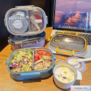 🥇新品特價🥇便當盒不銹鋼飯盒分格保溫便噹盒小學生兒童1人上班族分隔便攜餐盒套裝 VCJX