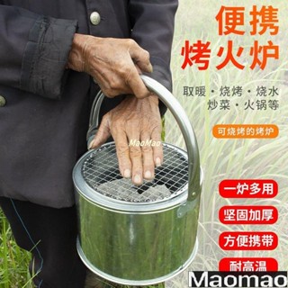 烤火盆木炭火盆烤火爐器燒碳盆壁爐燒烤爐野外老式傢用取暖燒火盆 加厚木炭火盆 手提烤火盆 小炭盆燒烤盆取暖爐