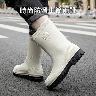 c7ibgzx0ha【時尚防滑中筒雨靴】廚師鞋 防水鞋 防滑工作鞋 防滑雨鞋 廚房工作鞋 時尚雨鞋 女生雨靴 長靴 秋冬