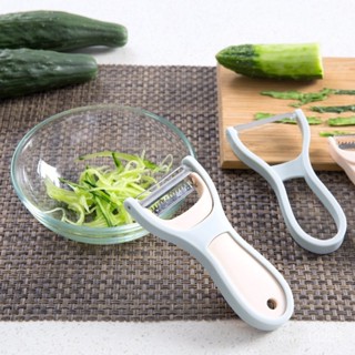 【全店免運 限時下殺】家用削皮刀水果削皮器 刨皮刀廚房颳皮刀二閤一蔬菜刨刀 可印LOGO削皮器 削皮刀 水果削皮刀 刨刀