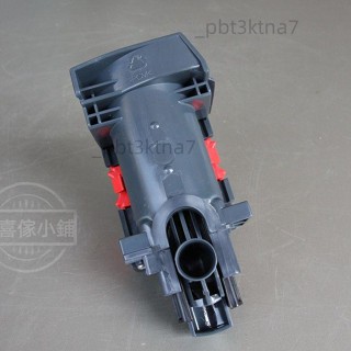 DeLonghi德龍全自動咖啡機配件ESAM EAM系列咖啡機萃取器配件*熱賣