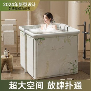 泡澡桶 可摺疊 家用浴桶 沐浴盆 折疊浴缸 新款可折疊泡澡桶加厚保溫成人大人兒童全身洗澡桶浴桶浴缸浴盆