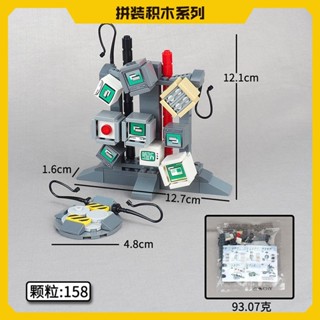 相容樂高 moc小顆粒積木 資料墻 監控機械積木 人仔站臺工廠 場景模型積木 小顆粒組裝模型 lego場景模型 積木