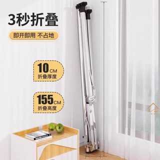 【小美家居專營店】落地晾衣架可折疊家用臥室陽臺加厚曬衣架室外伸縮桿式曬被子神器