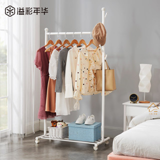 【小美家居專營店】簡易衣架落地掛衣架單桿式臥室折疊室內省空間晾衣架家用涼衣架桿