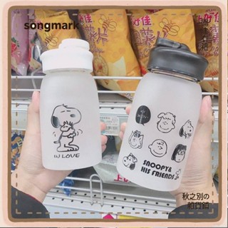🔹秋之別の高顏值水杯ins網紅創意磨砂玻璃杯女學生韓版可愛便攜杯子正品