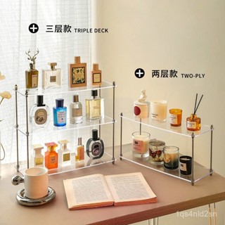 [BBQ]杯子架香水置物展示架桌面ins亞克力香薰香氛收納盒多功能收納