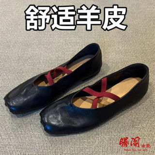 女鞋 大碼 樂福鞋 牛津鞋 真皮 jk ins 韓版 羊皮方頭交叉帶芭蕾舞鞋複古平底小皮鞋百搭淺口瑪麗珍單鞋女