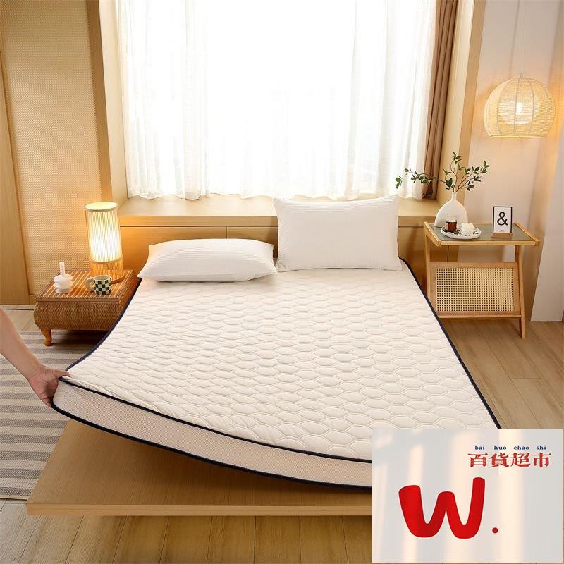 乳膠床墊 客製化 軟床墊 榻榻米 床墊 加厚床墊 單人床墊 乳膠床墊雙人 5尺 6尺 折疊床墊加厚床墊軟墊傢用榻榻米床褥