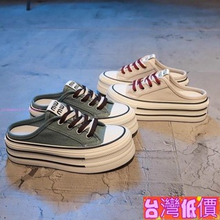 雅軒🎆低價免運🎆包頭懶人鞋 厚底拖鞋 懶人鞋女 厚底懶人鞋 半拖懶人鞋 懶人拖鞋 拖鞋厚底 鬆糕帆布拖鞋