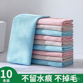 💖💖家居生活好物廚房用品用具小百貨家用大全各種清潔工具神器實用抹布 去油 洗碗 清潔神器