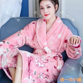 睡袍女珊瑚絨長款袍睡衣秋冬加厚法蘭絨月子浴袍性感浴袍家居服