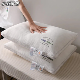頸椎枕 護頸枕 助眠枕 側睡枕 枕頭 記憶枕 抗菌枕頭 按摩枕 人體工學反牽引枕 枕頭枕芯2025新款Keep針織水立方