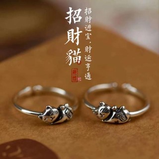 😀YC熱銷 😀紫南宮過爐開光🙏🏻招財貓戒指 戒指 戒指女 925銀 開口戒指 轉運戒指 招財戒 複古做舊可愛新款