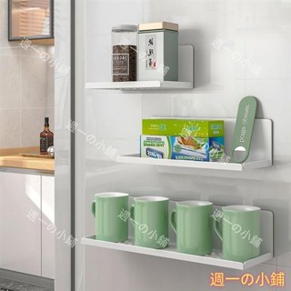 金屬廚房杯架磁吸冰箱置物架磁吸壁掛收納收納架廚房收納廚房置物架廚房收納架冰箱磁鐵收納冰箱側邊置物架冰箱置物架磁吸