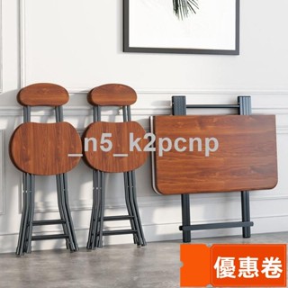 🎁全網最低 ⭐廠家直銷🎁折疊桌家用餐桌吃飯桌簡易小方桌4人桌小戶型便攜戶外擺攤陽臺桌 BFT6