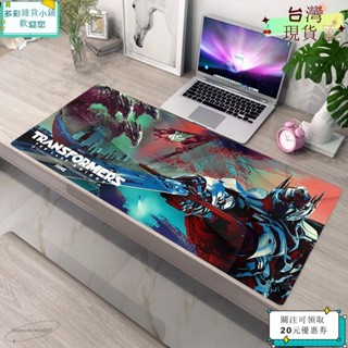 🪐熱賣單品🪐滑鼠墊大號 XXL 全新定製鍵盤墊桌墊鼠標墊變形金剛筆記本電腦辦公地毯軟桌面滑鼠墊ｗｇｇ