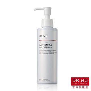 DR.WU 杏仁酸溫和煥膚潔膚露200ML【盒損品202705】