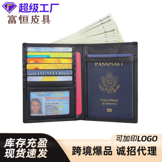 卡包 信用卡包 卡夾 信用卡夾 卡夾零錢包 卡夾包 卡夾錢包 手機卡夾 名片包 證件包 卡片包 卡片收納 信用卡收納包