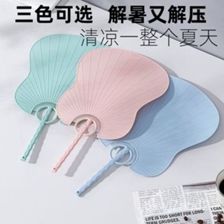 🔥臺灣出貨🔥手動扇子大風力加大加厚夏天扇子塑膠涼快耐用結實打不爛撕不爛