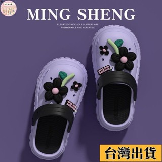 🌸現H+免運🌸 2025新品 厚底拖鞋 洞洞鞋女💕拖鞋女外出 多巴胺小花洞洞鞋女款夏季戶外穿厚底增高踩屎感ins涼