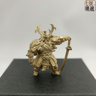 【臺灣發貨】黃銅實心日本幕府將軍武士模型 古代兵人模型擺件 桌面遊戲汽車擺件 手辦 133Alex419