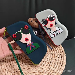 🔥限時特賣🔥軟矽膠眼鏡袋女高顔值可愛小眾可掛包旅行防摔太陽鏡收納盒