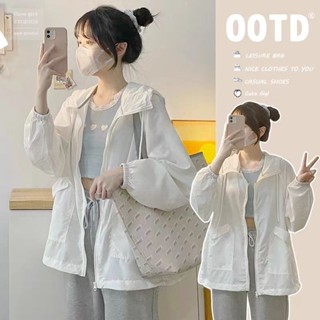 【防曬外套】夏季新款寬鬆甜美薄款透氣防曬衣外套女韓版vibe風衣防曬騎行服女
