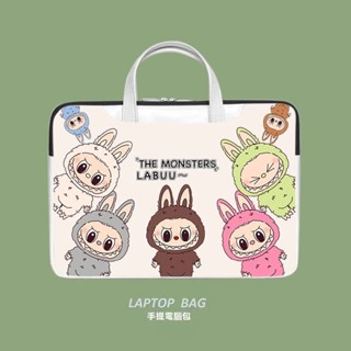 卡通筆記本電腦包 14蘋果華碩惠普16寸手提保護套 macbookair13.3筆電包 手提包 WIED